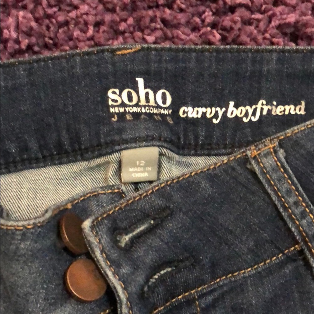 Soho Curvy Jeans!